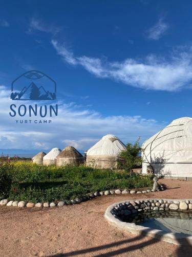 Yurt camp Sonun