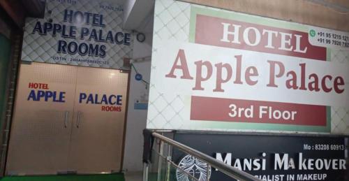 Galeri foto Hotel Apple Palace di Surat