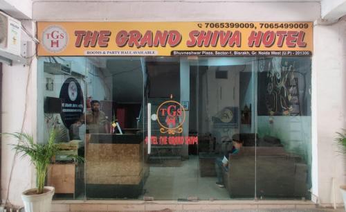 Fotografija u galeriji objekta The Grand Shiva Hotel u gradu Noida