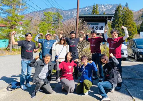 Hosté ubytování 筋肉と自然と遊ぶ宿 田島館