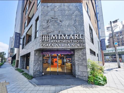 Fotografia z galérie ubytovania MIMARU Osaka Namba North v destinácii Osaka