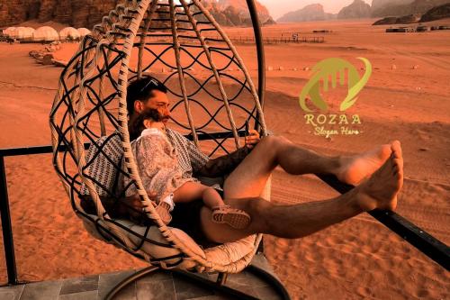 Гости Rum Princess Rozaa Camp