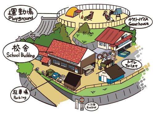 奈良吉野の小学校跡地ゲストハウス-五右衛門風呂体験-漫画図書室-卓球台-一棟貸し-素泊まり-吉野山天川村観光-Small inn attached to a historic school building في Zengi: مثال لمبنى مدرسة مكتوب فيه فاير هاوس