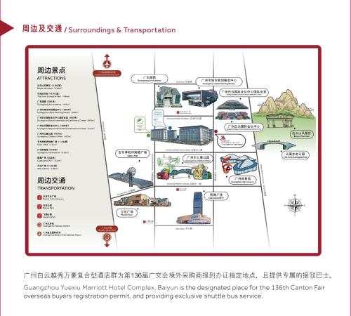 Planlösningen för Element Guangzhou Baiyun