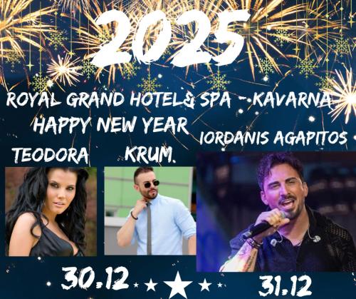 Kép Royal Grand Hotel and Spa - All Inclusive and Free beach accsess szállásáról Kavarnában a galériában