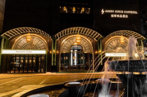 Foto de la galería de ELITE Hotel Taikoo Hui Plaza Guangding Metro Station Branch - Free Shuttle Bus to Canton Fair Complex During Canton Fair Period en Cantón