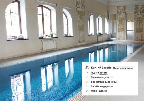 A piscina em ou perto de Henri Benoît maison d'hôtes гостьовий будинок