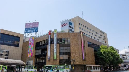 El edificio en el que está el hotel