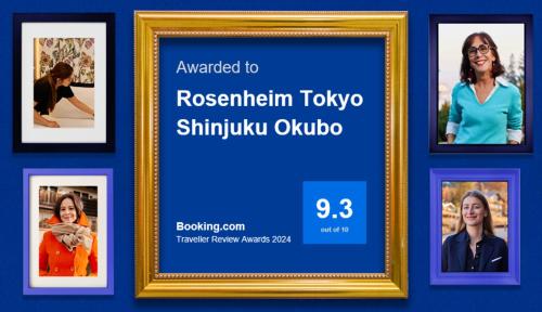 Sijil, anugerah, tanda atau dokumen lain yang dipamerkan di Rosenheim Tokyo Shinjuku Okubo