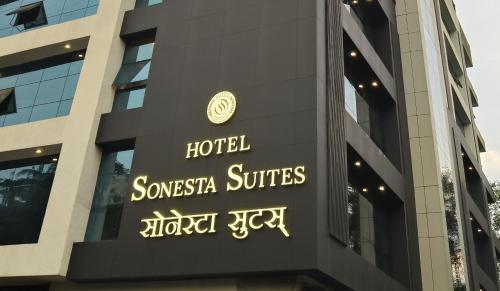 Сертификат, награда, табела или друг документ на показ в Hotel Sonesta Suites - Thane