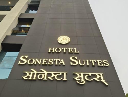 Сертификат, награда, табела или друг документ на показ в Hotel Sonesta Suites - Thane