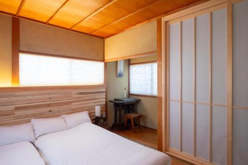 Gulta vai gultas numurā naktsmītnē Tokushima - house / Vacation STAY 573