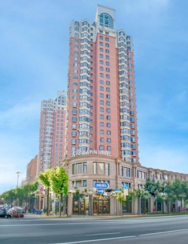 Dayin Garden Hotel - People's Square & Nanjing Road