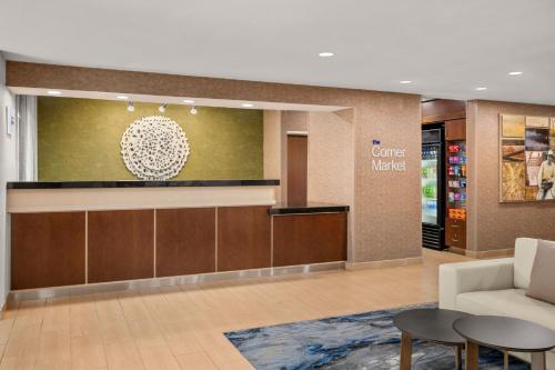 Vstupní hala nebo recepce v ubytování Fairfield Inn & Suites Naperville/Aurora