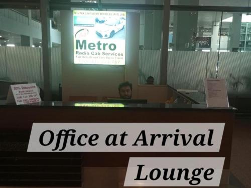 Lobbyen eller receptionen på Airways B&B Islamabad Free Airport Pick and Drop