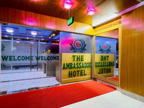 The Ambassador Hotel Dhaka tesisinde sergilenen bir sertifika, ödül, işaret veya başka bir belge