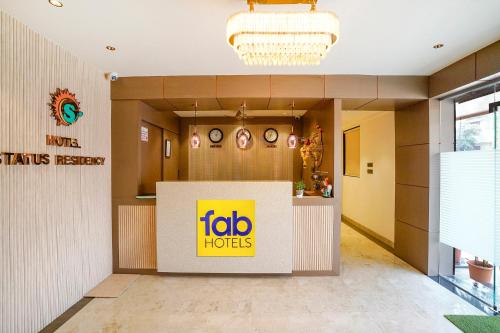 Сертификат, награда, табела или друг документ на показ в FabHotel Status Residency