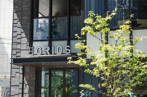 GRIDS PREMIUM HOTEL OSAKA NAMBA tesisinde sergilenen bir sertifika, ödül, işaret veya başka bir belge