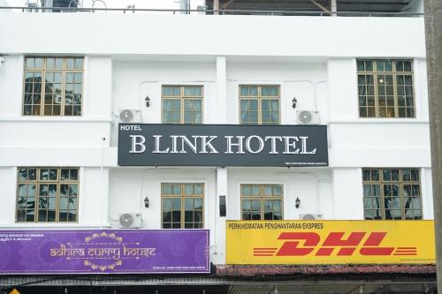 B Link Hotel में दिखाया गया कोई प्रमाणपत्र, अवॉर्ड, हस्ताक्षर या कोई दूसरा दस्तावेज़