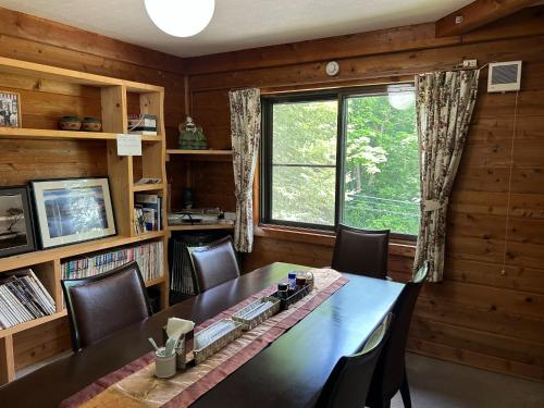 Foto de la galería de Zao Pension Aramiya - Vacation STAY 86181v en Kaminoyama