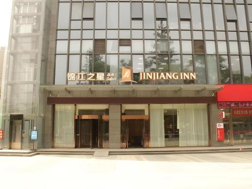 Xianyang şehrindeki Jinjiang Inn Select Xixian New Distict Century Avenue tesisine ait fotoğraf galerisinden bir görsel