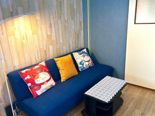 Un lugar para sentarse en 浜町小院 Guest House