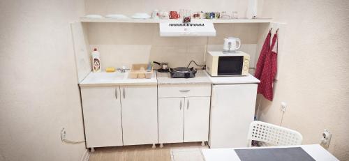 Una cocina o kitchenette en MainStreet apartman