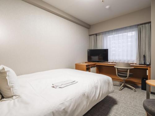 TV/trung tâm giải trí tại Richmond Hotel Obihiro Ekimae