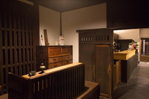 Mynd úr myndasafni af Ryokan Mugen (Adult Only) í Kyoto