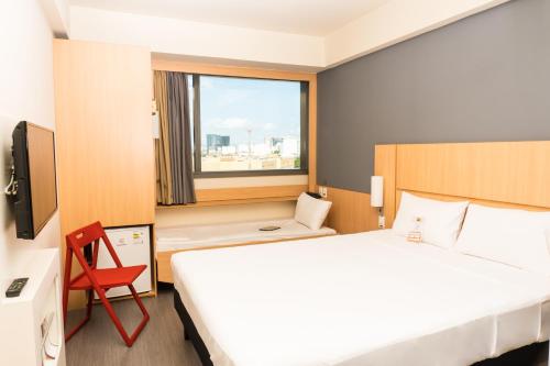 Легло или легла в стая в ibis Rio Porto Atlantico