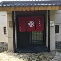 KyuFun Komachi, hotell i Jiufen