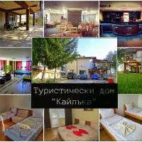 Туристически дом Кайлъка, hotell i Pleven