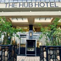 The HUB Hotel, хотел в района на Bole, Адис Абеба