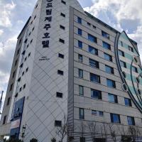 Dream Jeju Hotel, отель в Согвипхо, в районе Daejeong