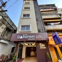 Darshan Executive, hotel in Kolhapur