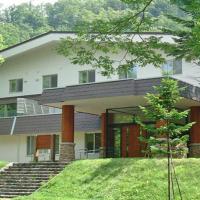 Kyukamura Shikotsuko, hotel din Shikotsuko Onsen, Chitose