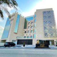 Villa Misk Alkhobar, hotel u četvrti Al Olayya, Al Hubar