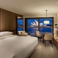 Park Hyatt Sydney, hotel u četvrti 'Sydney CBD' u Sydneyju