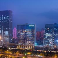 Hilton Shenzhen Futian, Metro Station at Hotel Front Door, Close to Futian Convention & Exhibition Center, hôtel à Shenzhen (Futian)