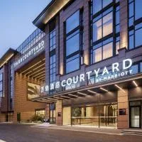 Courtyard by Marriott Hangzhou West, hotell sihtkohas Hangzhou