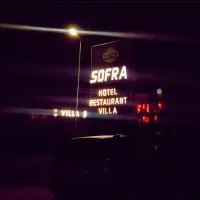 페리자이에 위치한 호텔 Hotel sofra