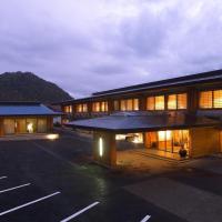 Shikotsuko Daiichi Hotel Suizantei, hotel din Shikotsuko Onsen, Chitose