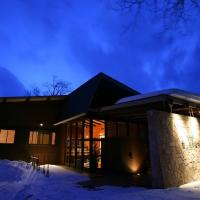 Ame no Hi to Yuyake-Adult Only, hotel din Shikotsuko Onsen, Chitose