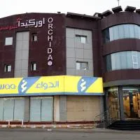 Orchida Turaif Hotel 1 اوركيد طريف 1 โรงแรมในตูราอิฟ