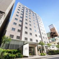 Hotel JAL City Kannai Yokohama, hotel di Yokohama Motomachi Chinatown, Yokohama