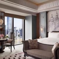 The St. Regis on the Bund, Shanghai โรงแรมที่เดอะบันด์ในเซี่ยงไฮ้