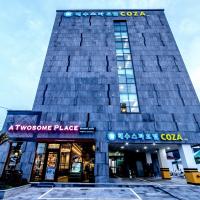 Seawater Spa Hotel Coza, отель в Согвипхо, в районе Daejeong