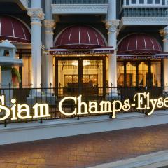 Siam Champs Elyseesi Unique Hotel