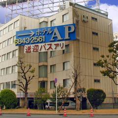 Hotel A.P