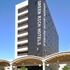 Green Rich Hotel Iwakuni Ekimae (Artificial hot spring Futamata Yunohana)